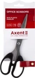Ножницы офисные Axent Ultra 19 см Черные (6211-01-A) - изображение 2