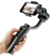 Стабілізатор ручний S5 Gimbal Стедікам 3-х осьовий для телефону, екшн-камери з акумулятором - зображення 1