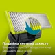Электростанок Philips OneBlade QP2824/20 для лица и тела (8720689020954) - изображение 6