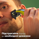 Електростанок Philips OneBlade QP2734/20 для обличчя з лезом 360 (8720689020916) - зображення 12