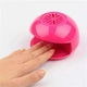 Компактная Сушка для Ногтей Nail Dryer - изображение 2