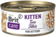 Mokra karma dla kociąt Brit Care Cat CF kitten tuna fillets 70 g (8595602545544) - obraz 1