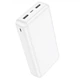 Внешний аккумулятор Павербанк HOCO J100A High-ranking Power Bank 20000mAh White - изображение 1