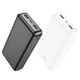Внешний аккумулятор Павербанк HOCO J100A High-ranking Power Bank 20000mAh White - изображение 5