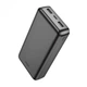 Внешний аккумулятор Павербанк HOCO J100A High-ranking Power Bank 20000mAh Black - изображение 3