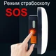 Фонарь для кемпинга рыбалки или чрезвычайных ситуаций с аккумулятором 7200 мАч и Power bank Nectronix MOS-14 (теплый свет) (100906) - изображение 5
