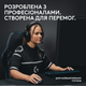Клавіатура бездротова Logitech G PRO X TKL Lightspeed White Tactile (920-012148) - зображення 2