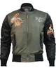 Бомбер Top Gun The Flying Legend Bomber Jacket S Olive TGJ1634OS - изображение 1