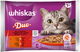 Вологий корм для дорослих котів Whiskas gelly duo mix 4x85 г (4770608262747) - зображення 1