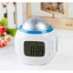 Музыкальный ночник-проектор звездное небо Yuhai UI-1038 с часами и будильником (3534543) - изображение 2