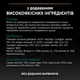 Упаковка влажного корма для взрослых стерилизованных кошек Purina Pro Plan Sterilised кусочки в соусе с говядиной 26 шт по 85 г (7613287107640) - изображение 11