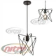 Светильник подвесной Люстра Horoz Electric KEPLER макс.60Вт 220В E27 кабель(2x0.75mm2)-1м чёрный (021-011-0001) - изображение 1