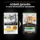 Упаковка влажного корма для взрослых стерилизованных кошек Purina Pro Plan Sterilised кусочки в соусе с курицей 26 шт по 85 г (7613287107602) - изображение 6
