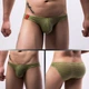 Чоловічі труси 8269 XL колір хакі - зображення 3
