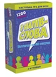 Гра дитяча настільна "З напівслова" (2254_C) - зображення 2