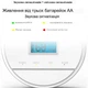 Датчик утечки угарного газа (детектор CO) сирена 85 дБ, ЖК-экран / Бытовой сигнализатор CO Sensor - изображение 5
