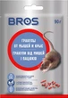 Гранулы Bros от мышей и крыс 90 г х 3 шт (4820174989675) - изображение 2
