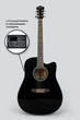 Гітара електроакустична Caravan Music HS-4111 EQ BK - зображення 2