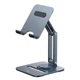 Держатель для телефонов и планшетов Baseus B10431801811-00 Desktop Biaxial Foldable Metal Stand (for Tablets) grey - изображение 1