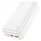 Внешний аккумулятор Павербанк Hoco J101B Astute Power Bank 30000mAh 22.5W White - изображение 3
