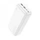 Внешний аккумулятор Павербанк Hoco J101B Astute Power Bank 30000mAh 22.5W White - изображение 5