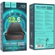 Внешний аккумулятор Павербанк Hoco J101B Astute Power Bank 30000mAh 22.5W Black - изображение 5