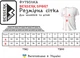 Майка Berserk Sport боксерская Boxing 134 см blue (019071) - изображение 3