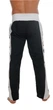 Штаны BERSERK SPORT kickboxing superfigter M black (012105) - изображение 2