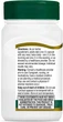 Экстракт гинкго билоба, стандартизированный, 21st Century, Standardized Ginkgo Biloba Extract, 60 капсул - изображение 3