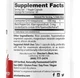 Коэнзим с высокой абсорбцией Doctor's Best, High Absorption CoQ10 with BioPerine, 100 мг, 60 капсул - изображение 3