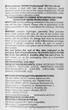 Окислительная эмульсия jNOWA Professional OXY 6% 20 vol 1000 мл - изображение 5