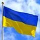 Прапор України 140х90 см державний національний патріотичний синьо-жовтий жовто-блакитний вуличний на стіну будинок та флагшток до Дня Незалежності габардиновий яскравий з кільцями під флагшток Kayfovo - зображення 6