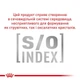 Лечебный корм для котов Royal Canin Gastrointestinal Moderate Calorie Feline, 85 г - изображение 3