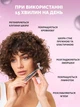 Роликовый 3D массажер для лица - изображение 2