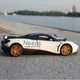Машинка Pagani Huayra Dinastia игрушка моделька металлическая коллекционная 20 см Белый (3987553) - изображение 6