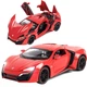 Машинка металлическая Lykan Hypersport Форсаж игрушка моделька коллекционная 20 см Красный (2333617) - изображение 1