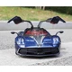 Машинка Pagani Huayra Dinastia іграшка моделька металева колекційна 20 см Темно-синій (3879393) - зображення 7