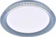 Люстра світлодіодна смарт Sirius WX 2062/450 RGB (72W) з пультом - изображение 1