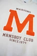Свитшот Marions 164 см Бежевый (8980000062159) - изображение 6