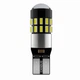Автолампа LEDLUX W5W 30 діодів, лінза, Обманка, 6000K 12-24В (ціна за шт) - изображение 2