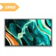 ALR экран для проектора XPRO LedProjector Grey Crystal (FFB), 200" серый (W01089_23999) - изображение 2