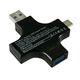 USB тестер тока напряжения емкости Atorch J-7 многофункциональный тестер с CType-C MicroUSB - изображение 7
