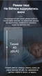 Молоковідсмоктувач електричний Рожевий - зображення 8