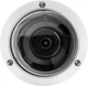 Купольная IP камера Green Vision GV-174-IP-IF-DOS50-30 SDA (LP19748) - изображение 3