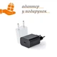 Нічник 2.50W 5V 20lm 3000K 1200mAh 200x115x141mm [4058075602137] Ledvance NIGHTLUX TOUCH RGBW на акумуляторі - зображення 4