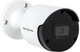 Наружная IP камера Green Vision GV-171-IP-I-COS50-30 SD (LP19745) - изображение 1