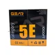 Кабель сетевой GEAR FTP 305м, cat.5e, CCA(25%), 4*2*0,51, PVC, indoor, blue (GEC-FTPCCA25051305) - изображение 3