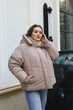 Зимняя женская куртка UF-Fashion 304 - dvs 42 пудра - изображение 1
