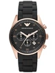 Годинник чоловічий EMPORIO ARMANI AR5906 - зображення 1