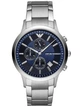 Часы мужские EMPORIO ARMANI AR11164 (zi041b) - изображение 1